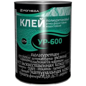 Клей полиуретановый Рогнеда УР-600