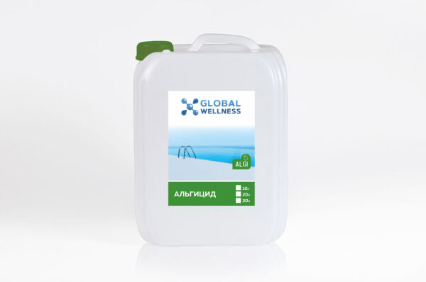 АЛЬГИЦИД (30л) Global Wellness арт. 1502330000