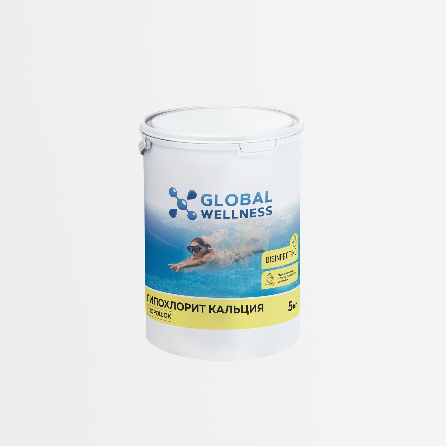 Global Wellness 2503205000 1500-1500