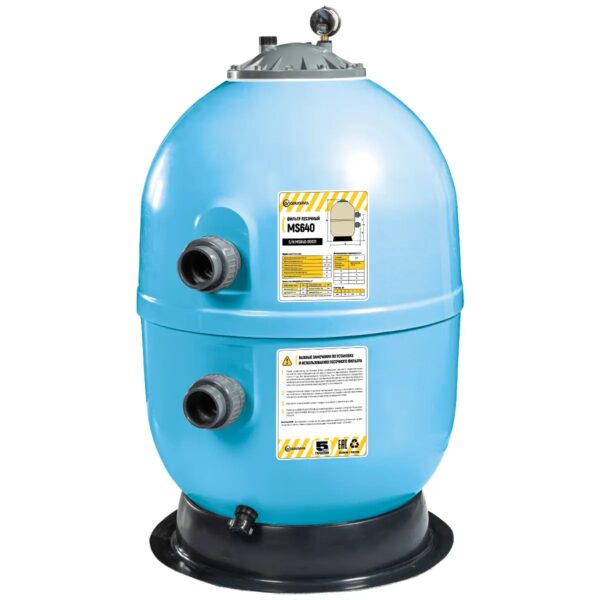 Фильтр Aquaviva MS640, 15 м3/ч, D=640 мм, боковое подключение 63 мм MS640 для бассейна