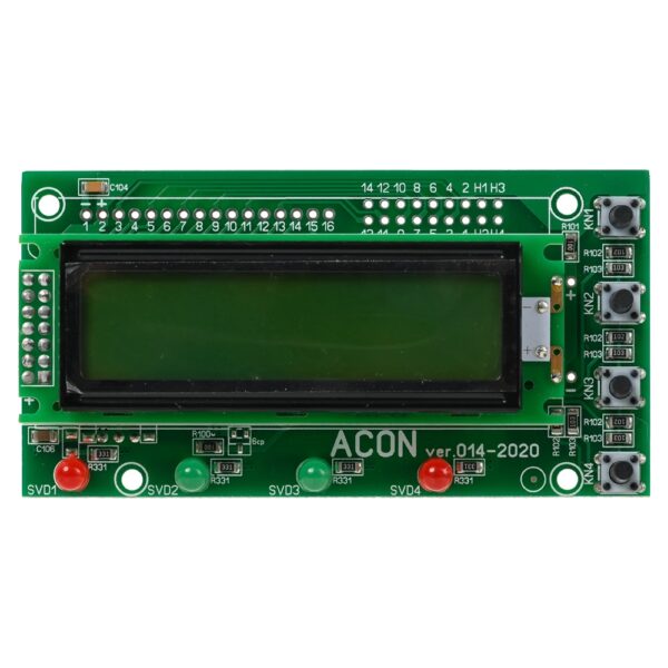 Экран 2 строчный (зеленый) Acon арт.A103238 для бассейна