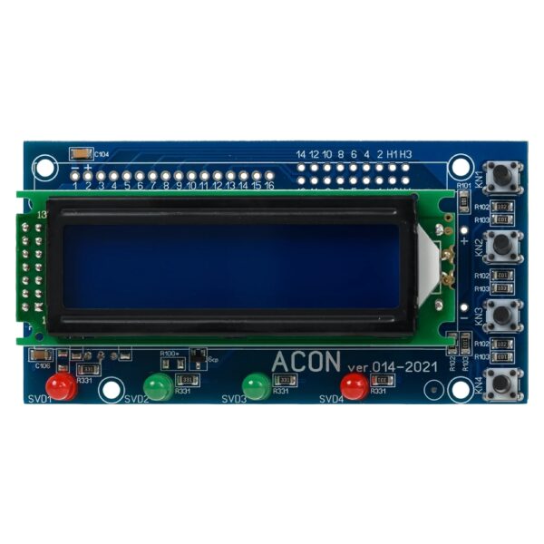 Экран 2 строчный (синий) Acon арт.A103239 для бассейна