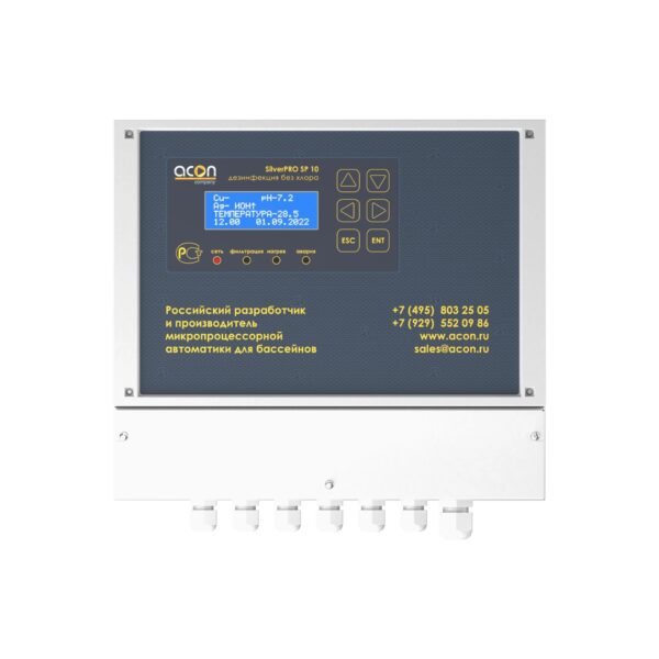 Система беcхлорной дезинфекции ионами серебра и меди SilverPRO SP 10.4 Acon арт.A103348 для бассейна